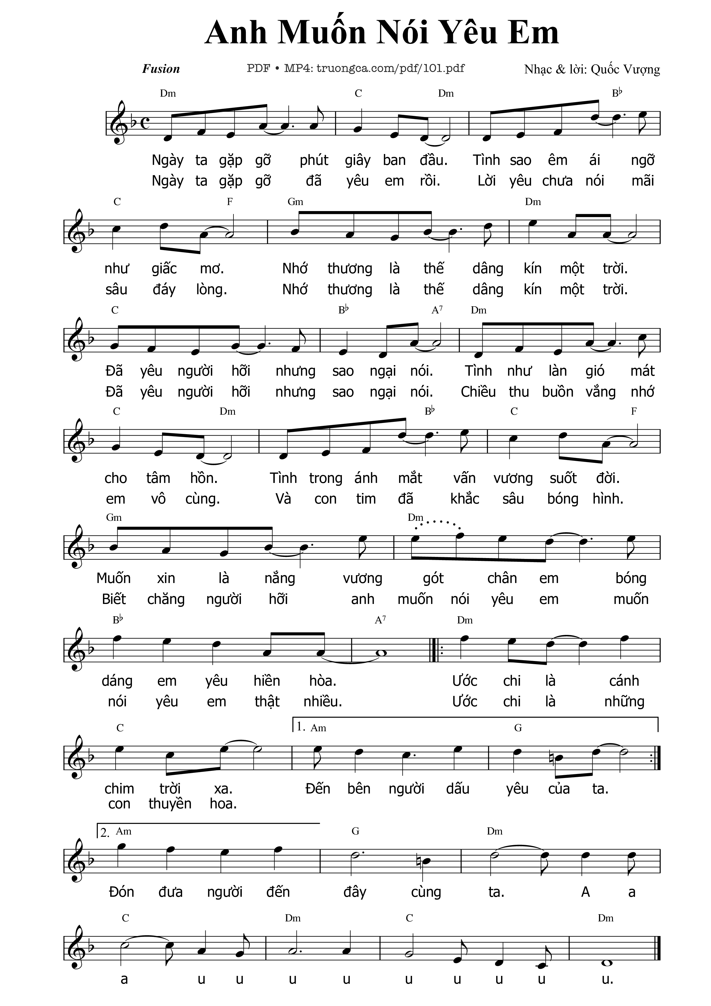 Anh muốn nói yêu em