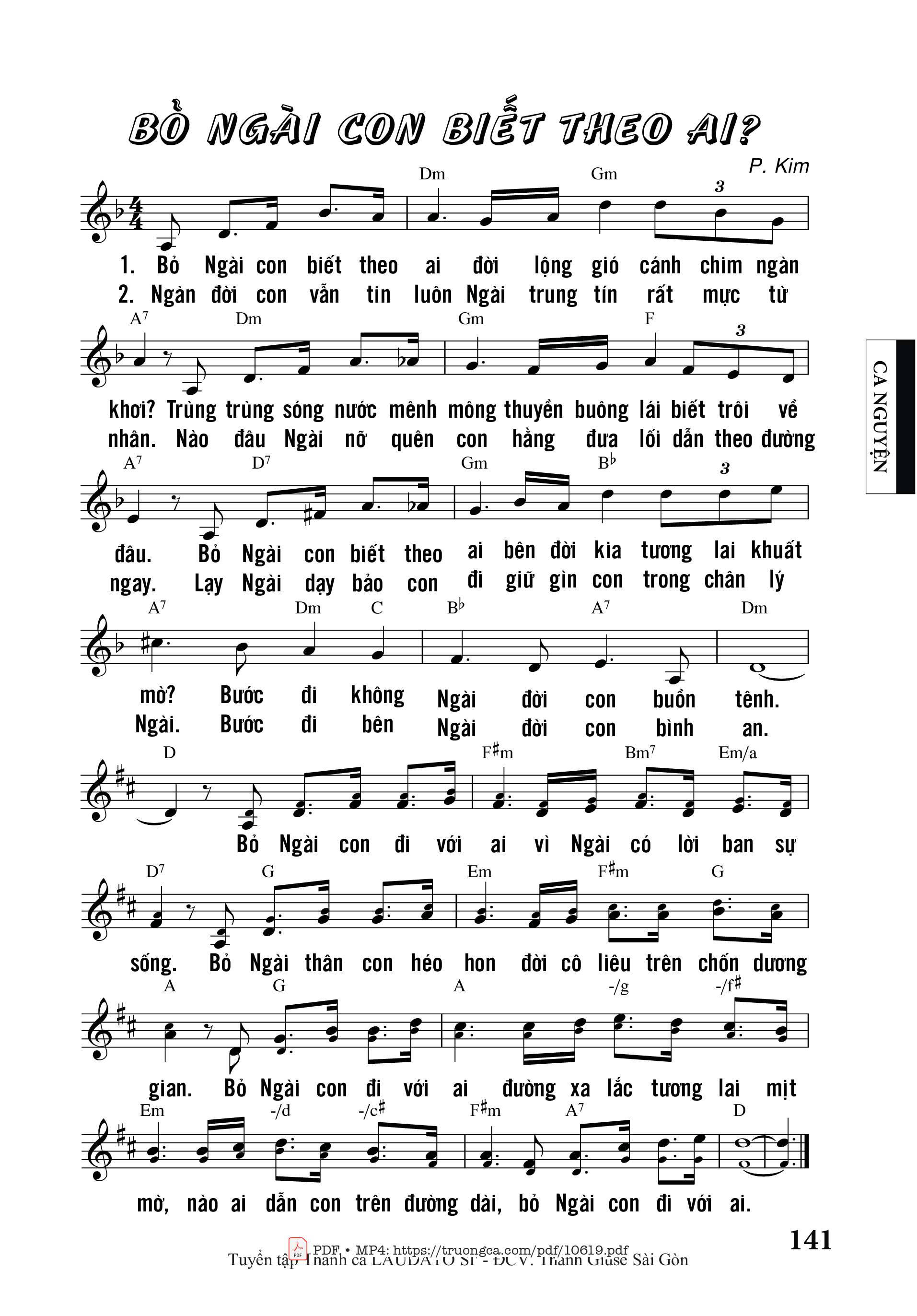 Bỏ Ngài Con Biết Theo Ai