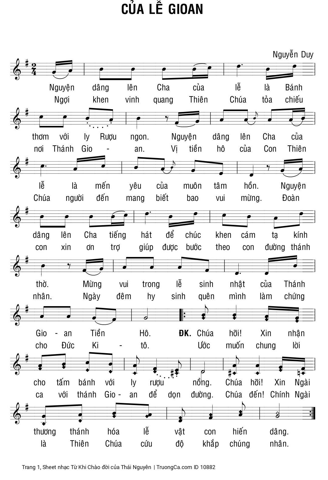 Sheet PDF of Từ Khi Chào đời