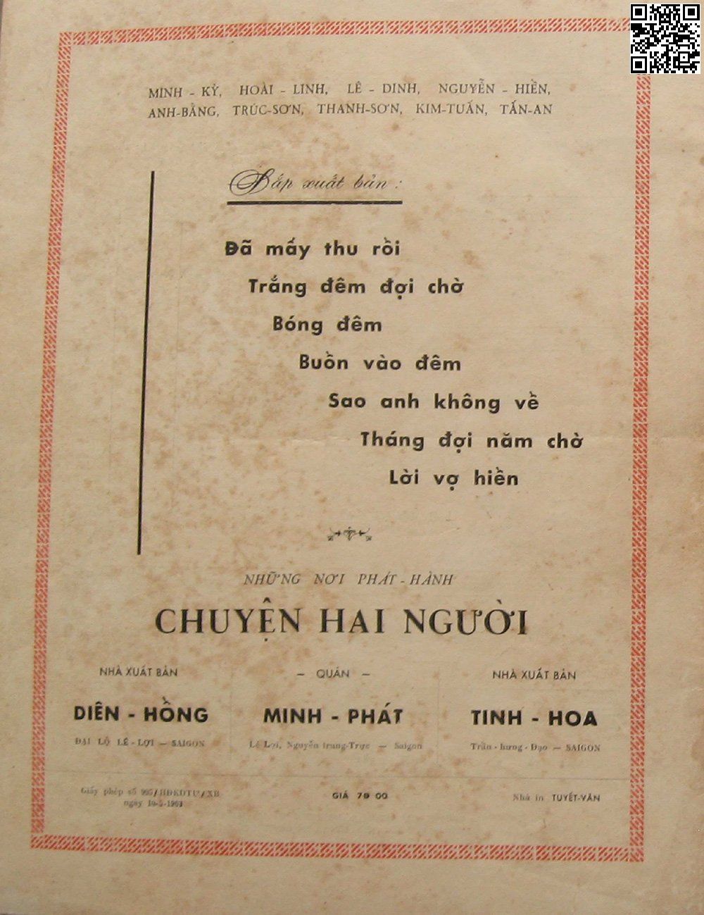 Page 4 of Sheet music PDF Chuyện hai người - Minh Kỳ