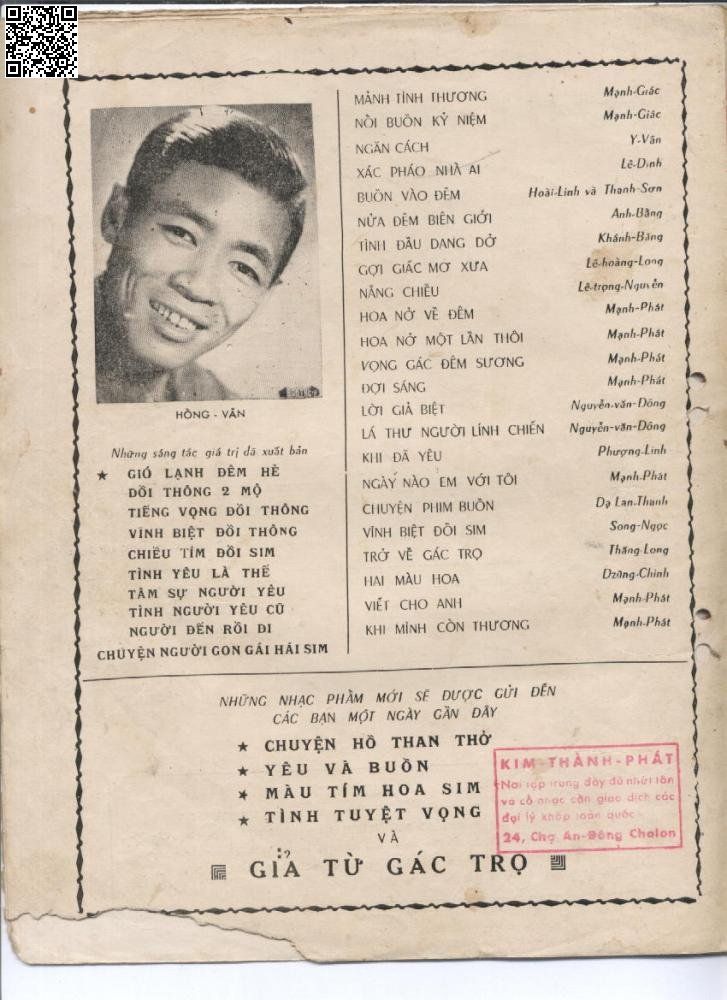 Page 4 of Sheet music PDF Chuyện người con gái hái sim - Hồng Vân