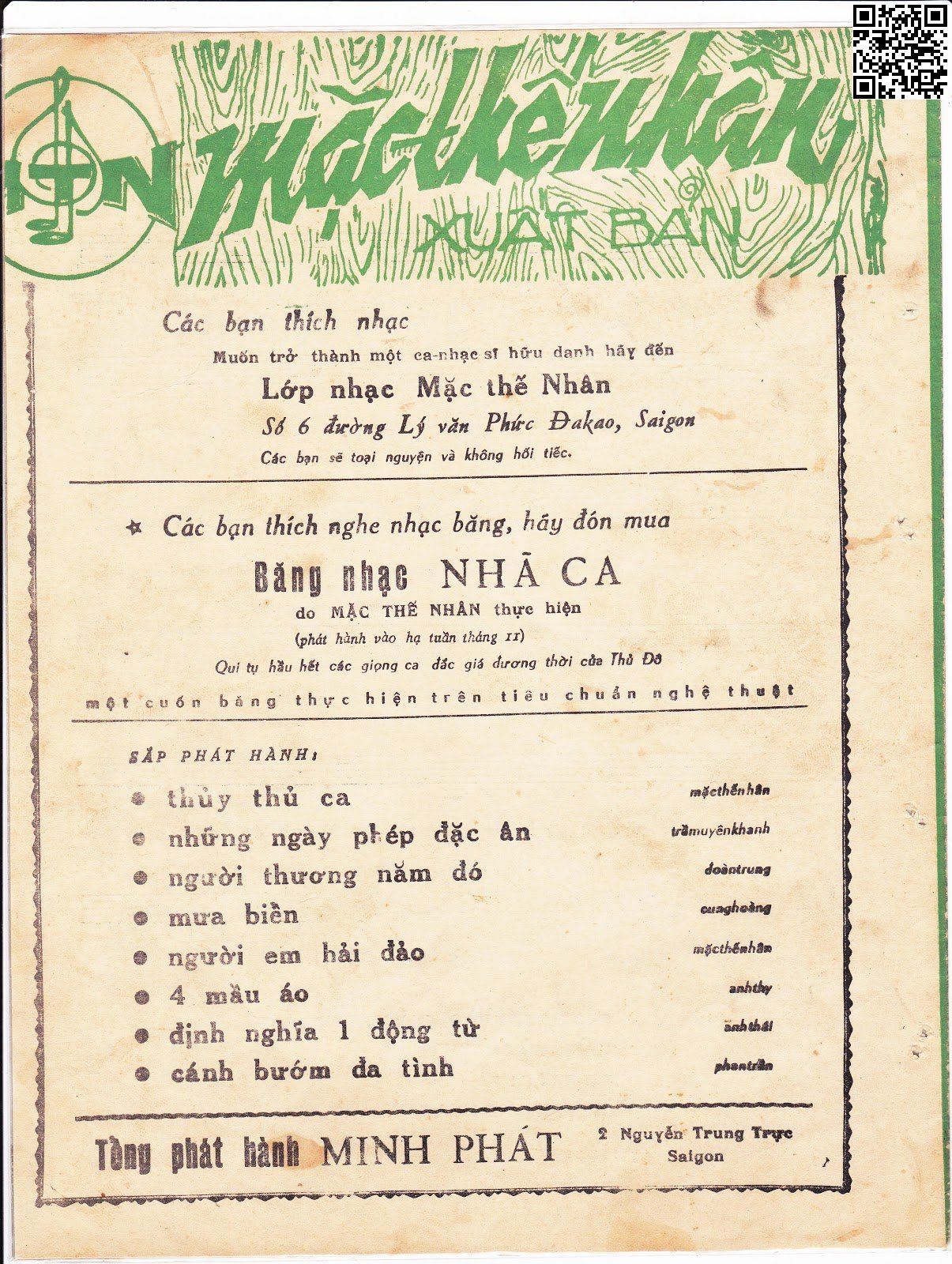 Page 4 of Sheet music PDF Cô bạn học - Anh Thy