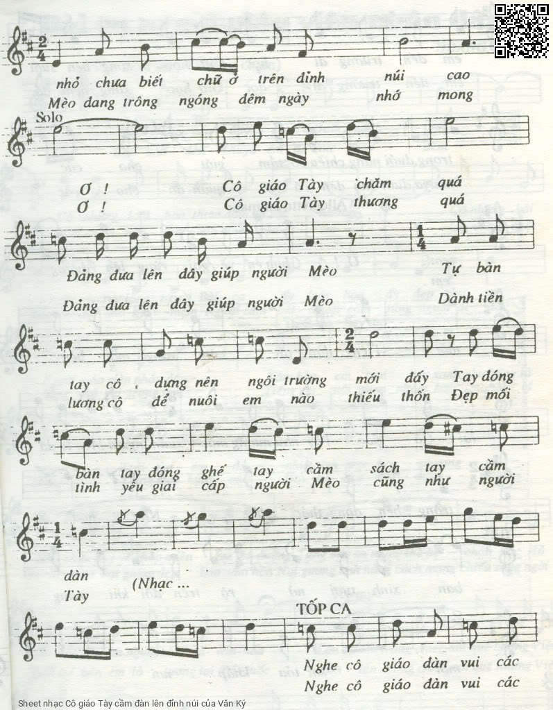 Page 2 of Sheet music PDF Cô giáo Tày cầm đàn lên đỉnh núi - Văn Ký