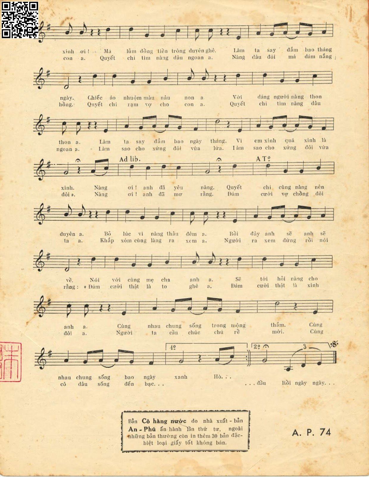 Page 3 of Sheet music PDF Cô hàng nước - Vũ Minh