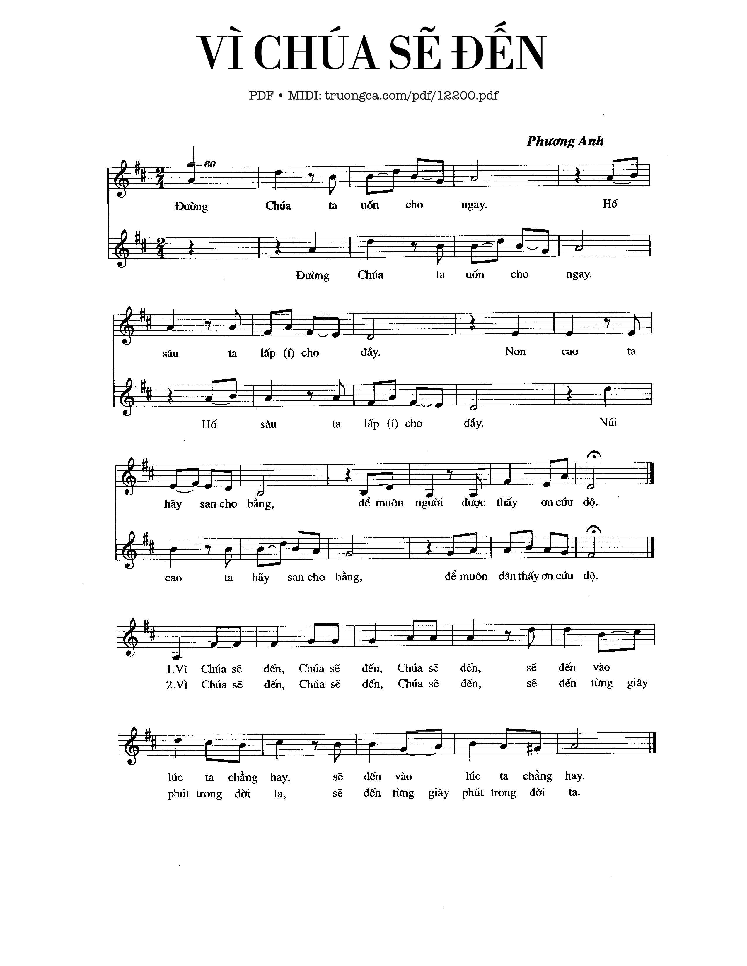 Vì Chúa Sẽ đến