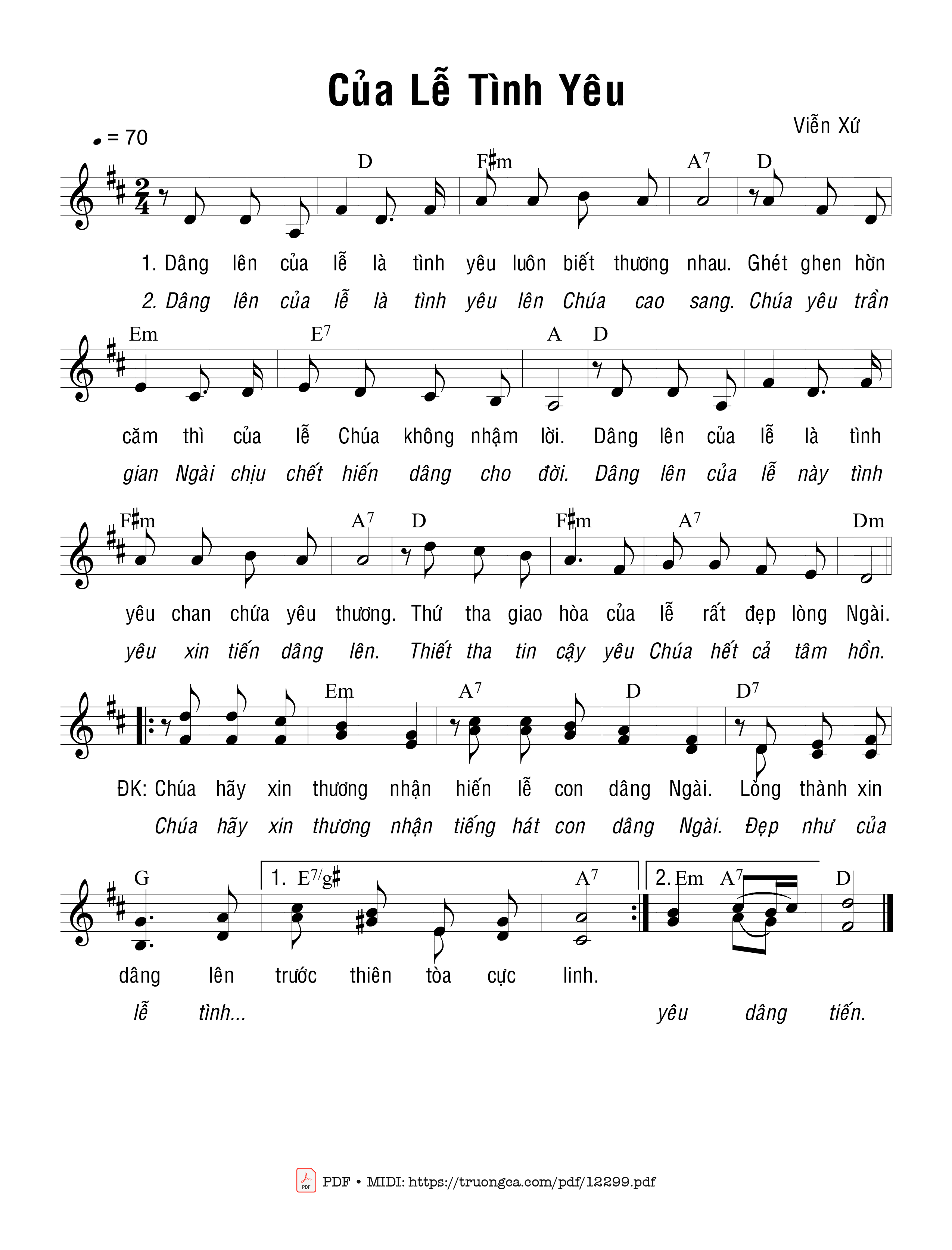 Của Lễ Tình Yêu