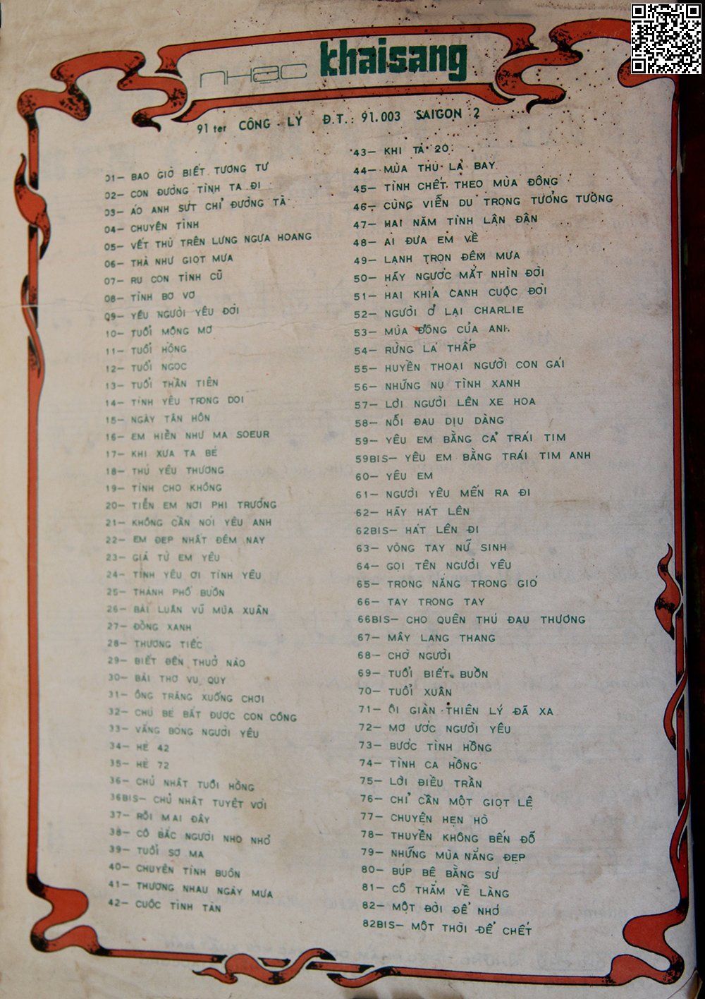 Page 4 of Sheet music PDF Con chim nhỏ trên cành yêu thương - Phạm Duy