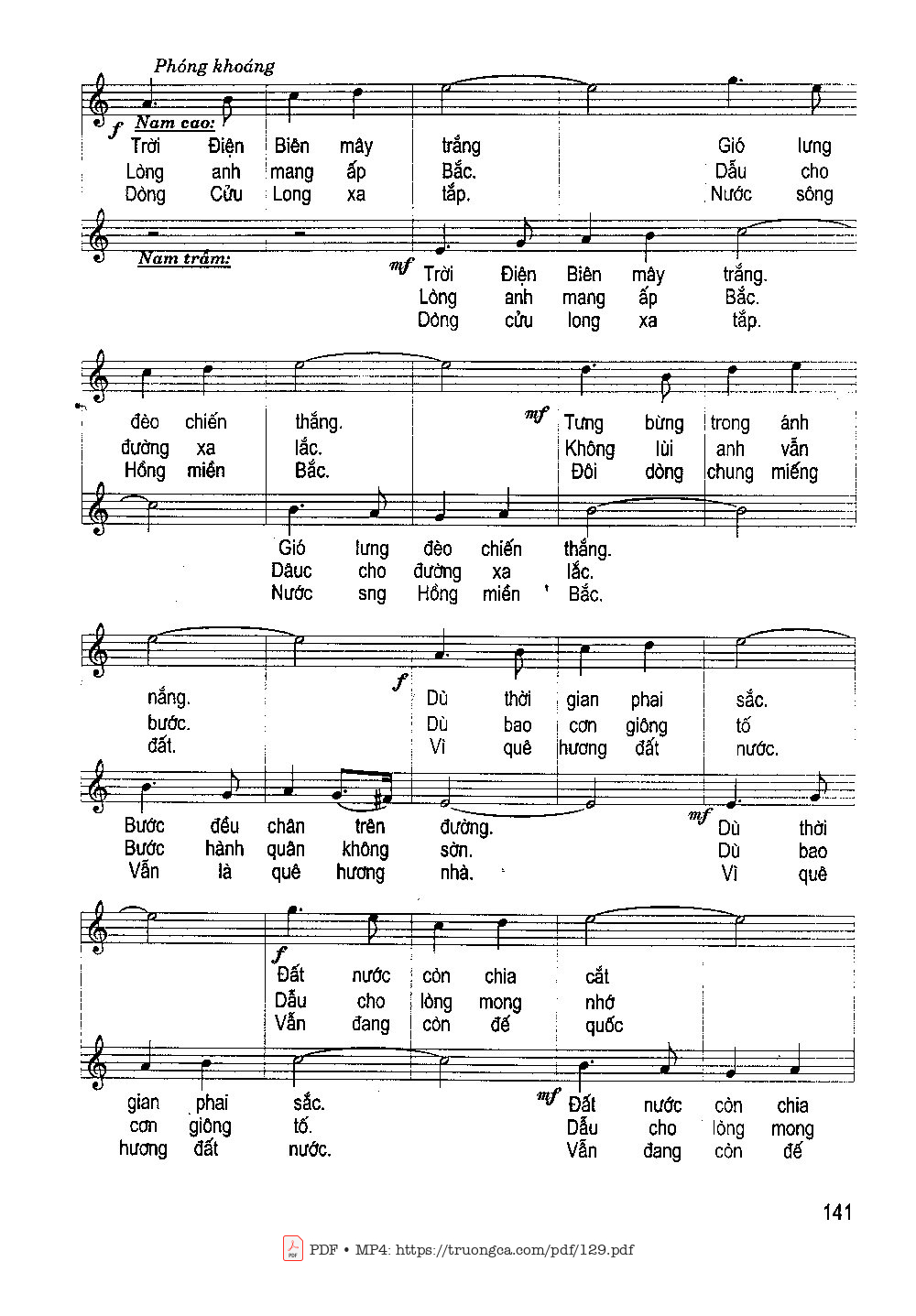 Anh vẫn hành quân trên đường ra chiến dịch, Trang 3