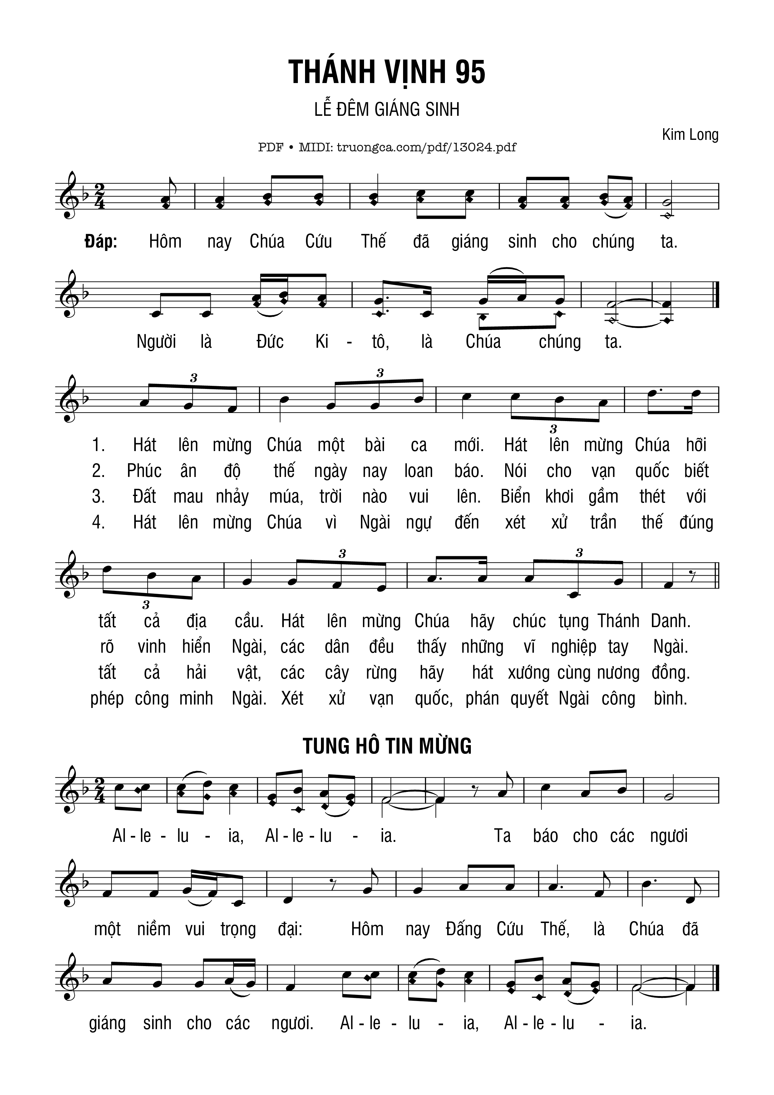 Thánh Vịnh 95, Lễ đêm Giáng Sinh