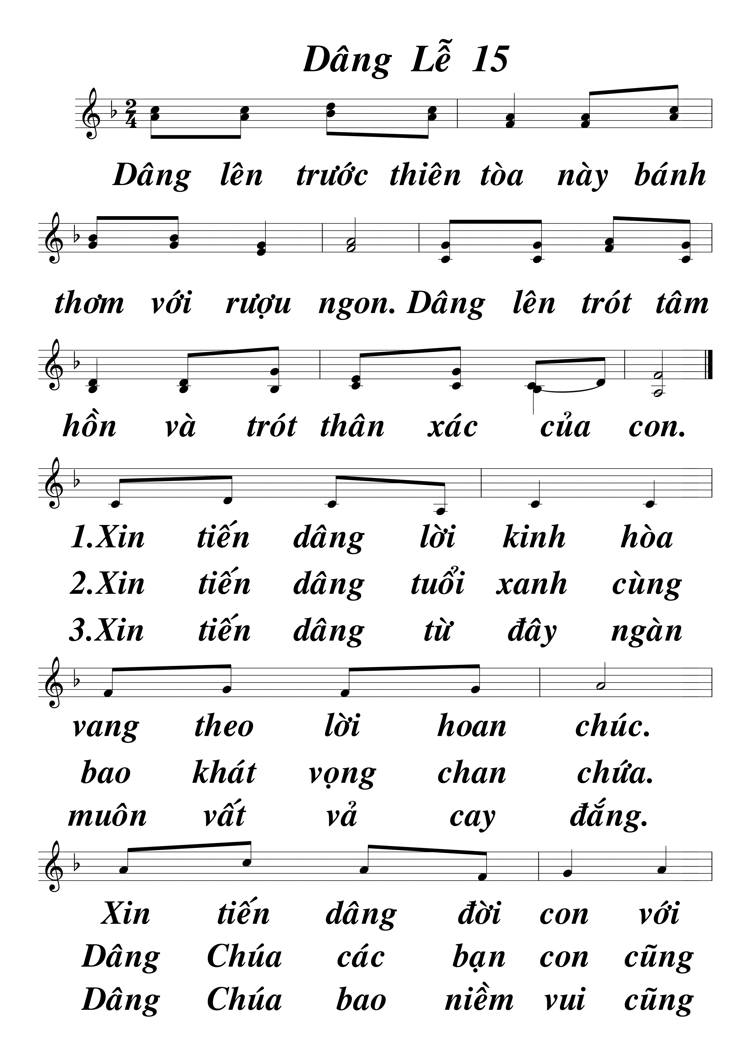 ÐK Dâng lên trước thiên tòa này bánh thơm với rượu ngon, Trang 3