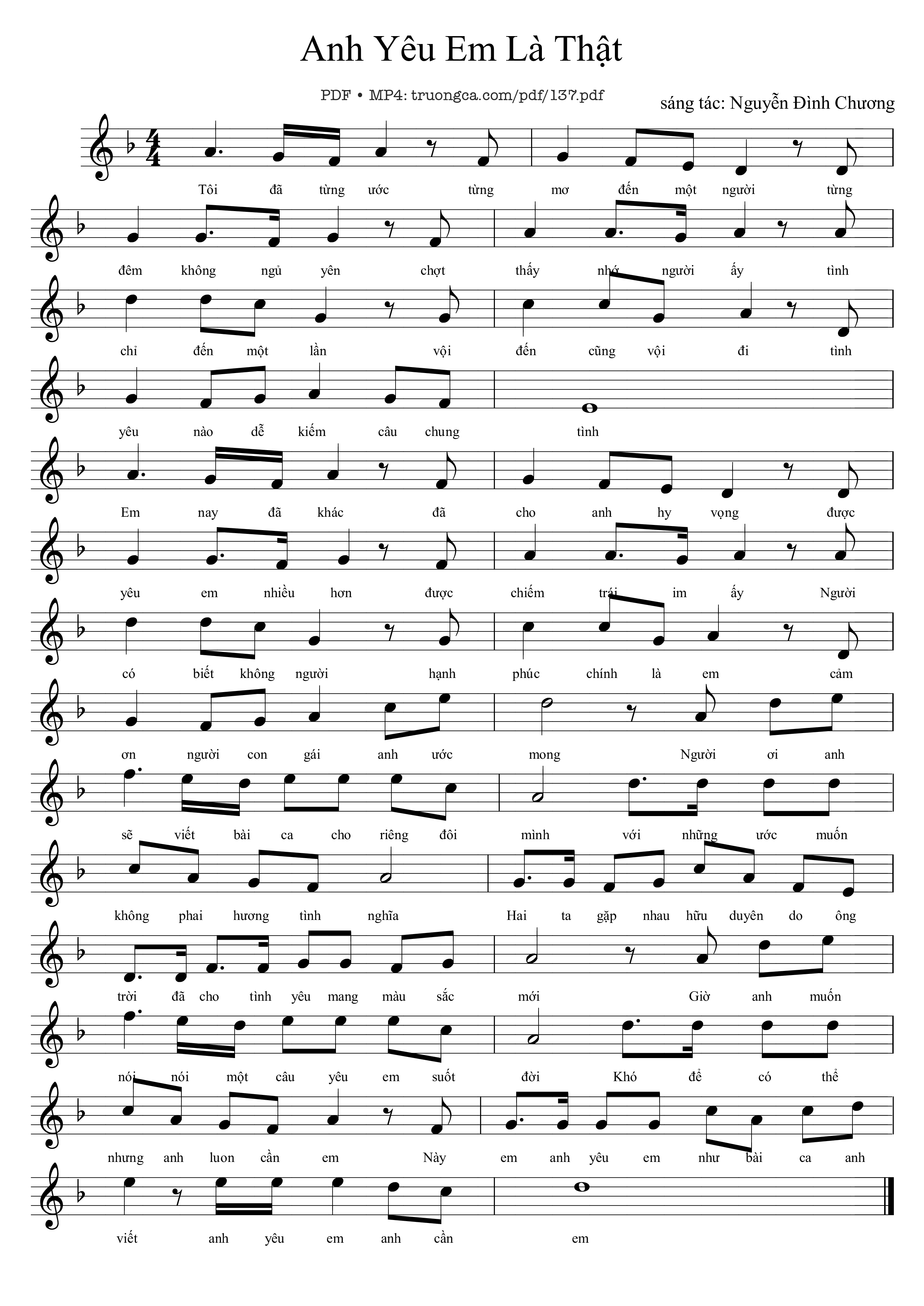 Anh yêu em là thật