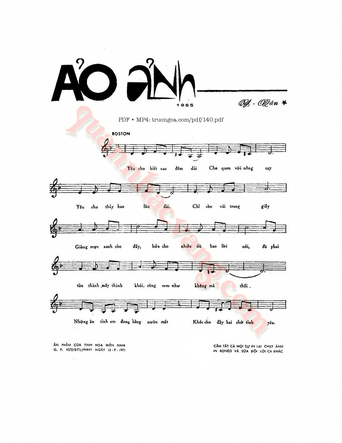 Sheet PDF of Ảo ảnh - Y Vân