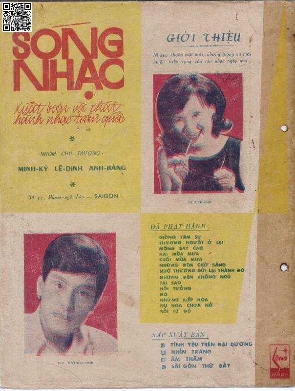 Page 4 of Sheet music PDF Cuối mùa mưa - Anh Bằng