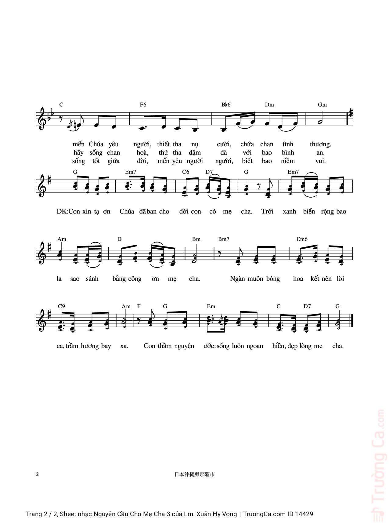 Page 2 of Sheet music PDF Nguyện Cầu Cho Mẹ Cha 3 - Lm. Xuân Hy Vọng