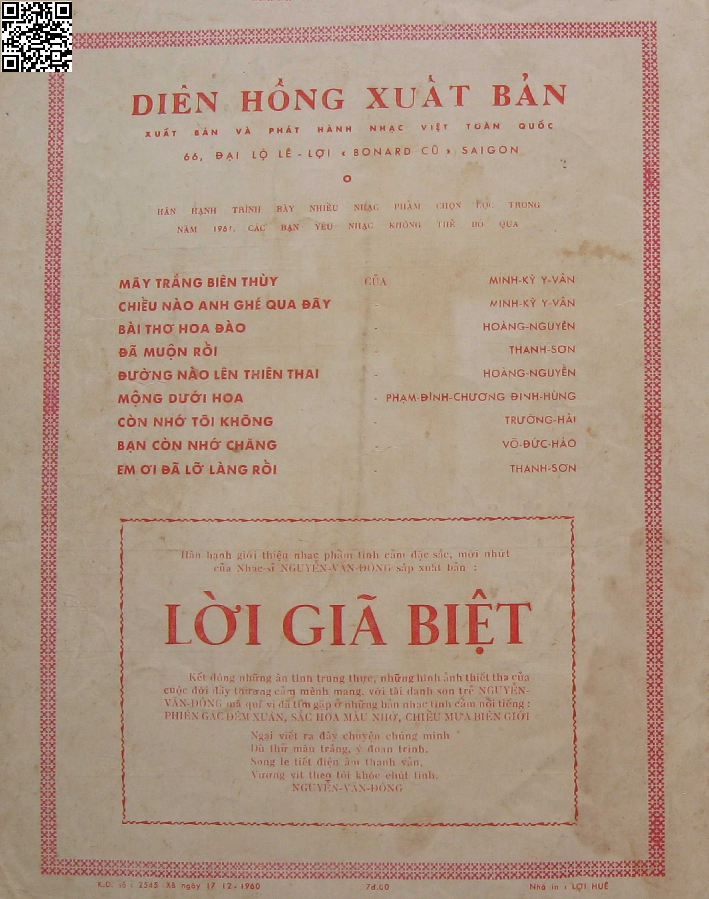 Page 4 of Sheet music PDF Dù thương không nói - Tuấn Khanh