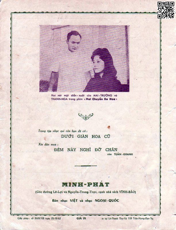 Page 4 of Sheet music PDF Dưới giàn hoa cũ - Tuấn Khanh