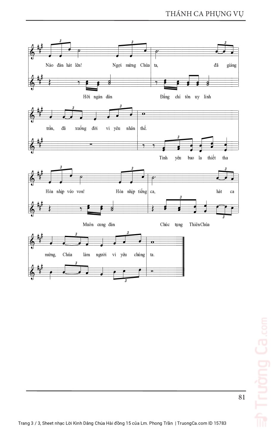 Page 3 of Sheet music PDF Lời Kinh Dâng Chúa Hài đồng 15 - Lm. Phong Trần