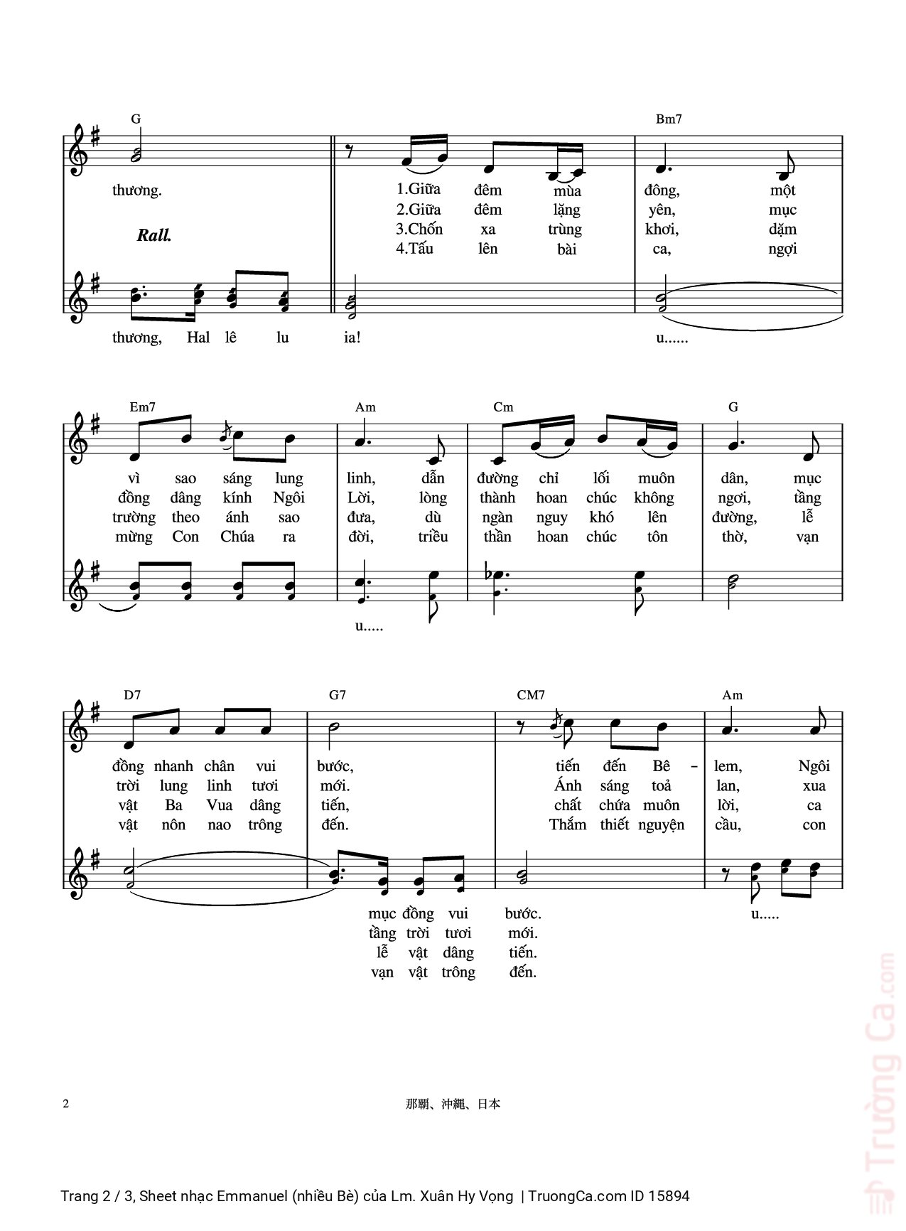 Page 2 of Sheet music PDF Emmanuel (nhiều Bè) - Lm. Xuân Hy Vọng