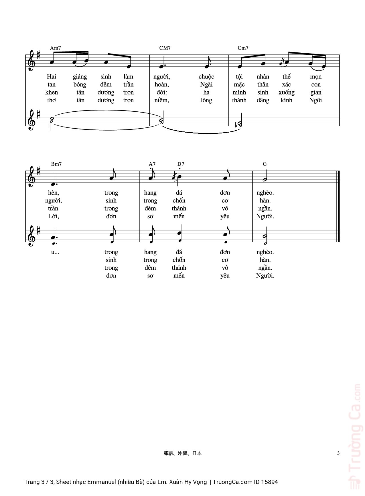 Page 3 of Sheet music PDF Emmanuel (nhiều Bè) - Lm. Xuân Hy Vọng
