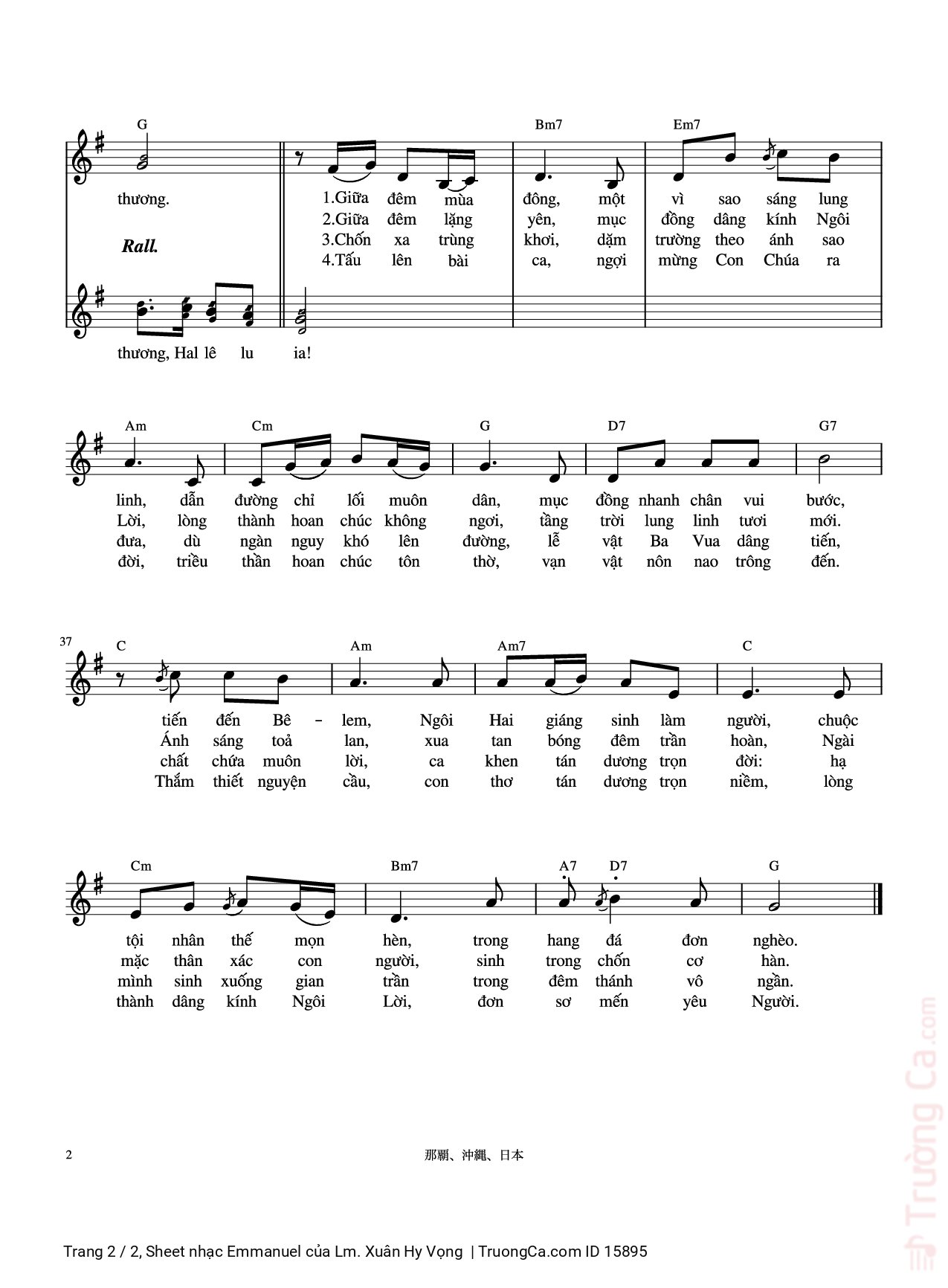 Page 2 of Sheet music PDF Emmanuel - Lm. Xuân Hy Vọng
