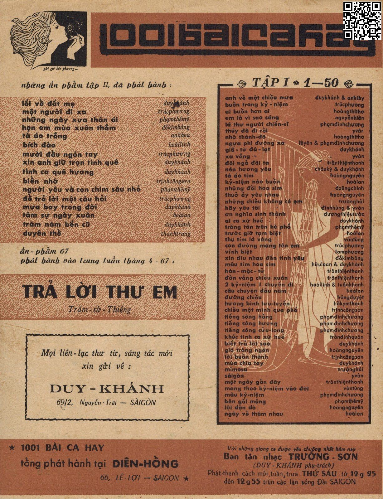 Page 4 of Sheet music PDF Duyên thề - Thanh Trang