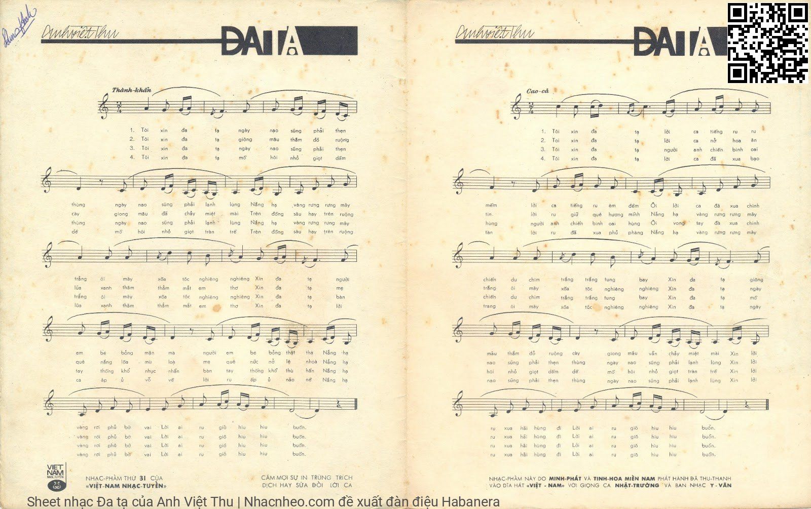 Page 2 of Sheet music PDF Đa tạ - Anh Việt Thu