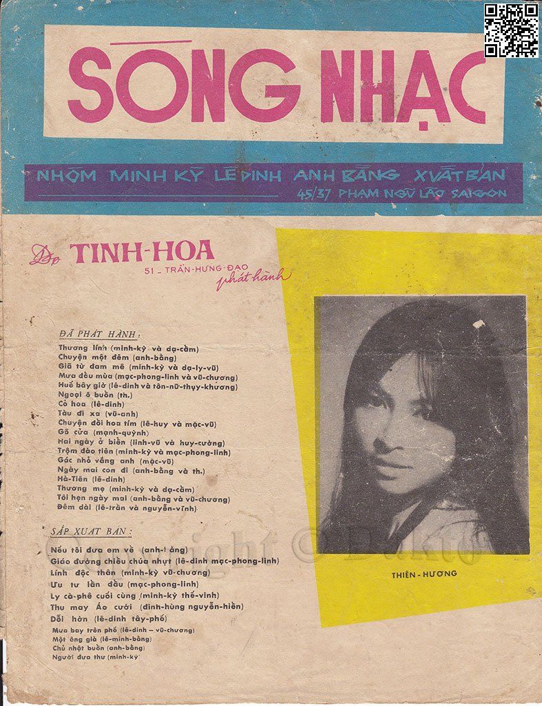 Đừng chê anh lính đám cưới nhà binh em ơi, Trang 4