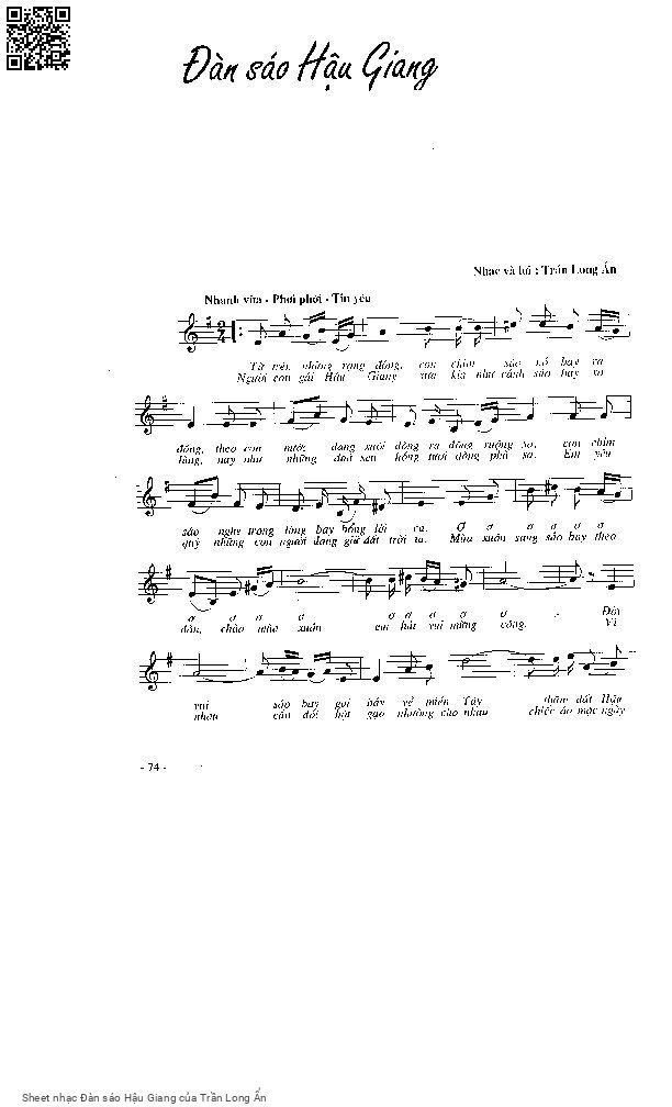 Page 3 of Sheet music PDF Đàn sáo Hậu Giang - Trần Long Ẩn
