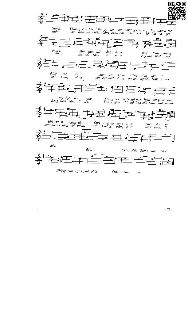 Page 4 of Sheet music PDF Đàn sáo Hậu Giang - Trần Long Ẩn