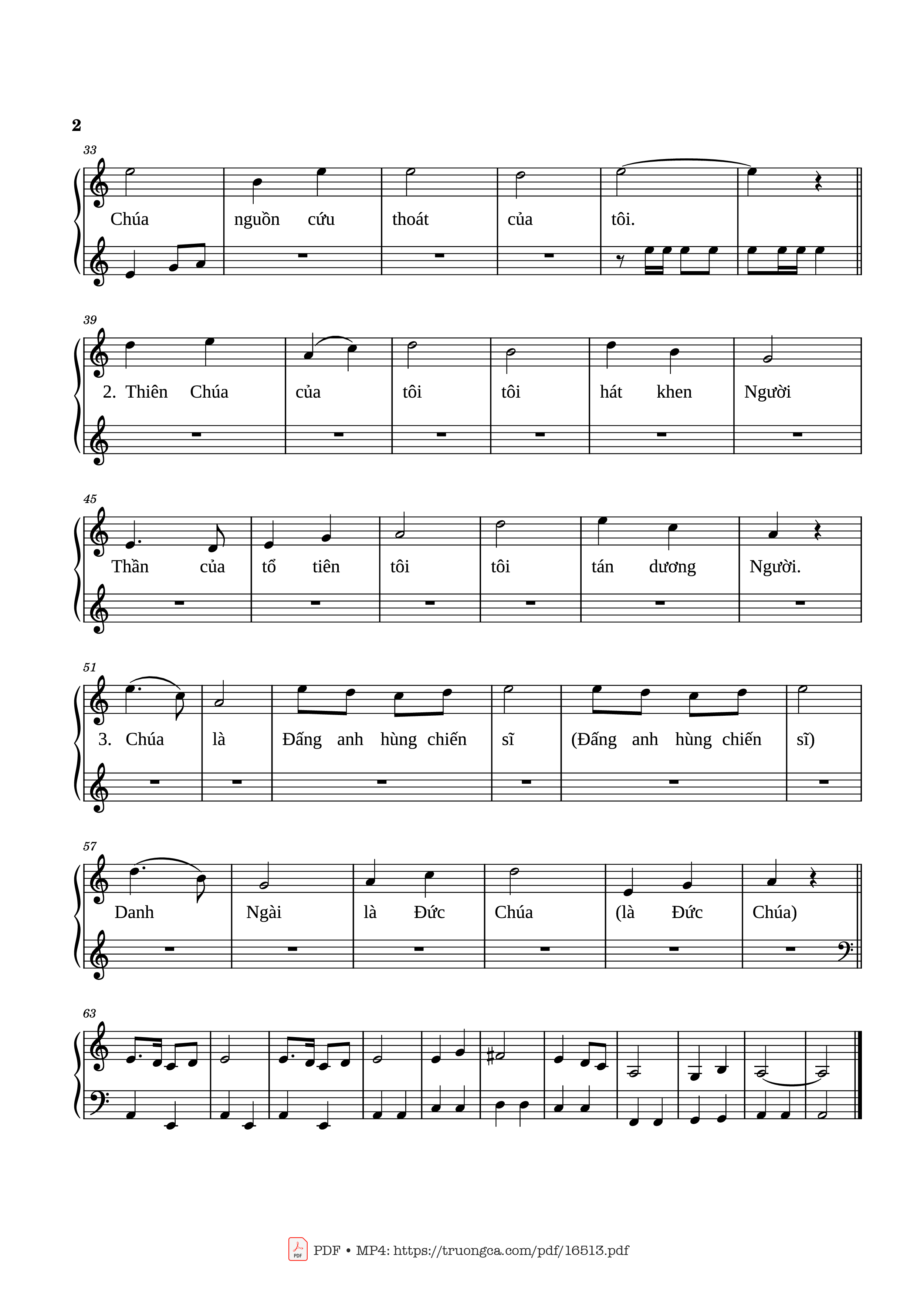 Page 2 of Sheet music PDF Xuất Hành - Hoàng Kim