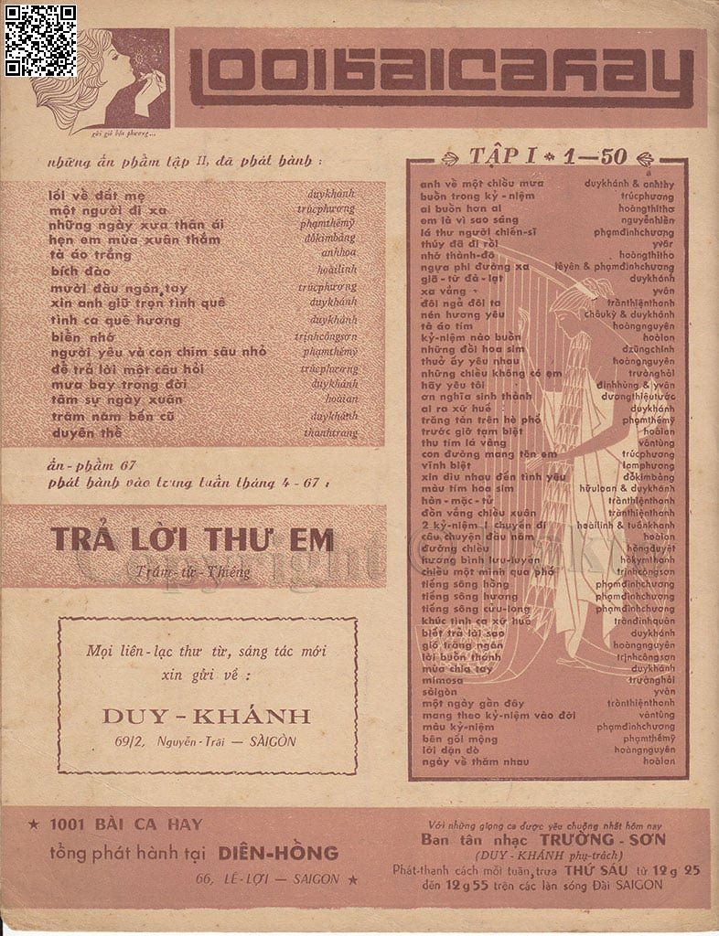 Page 4 of Sheet music PDF Để trả lời một câu hỏi - Trúc Phương