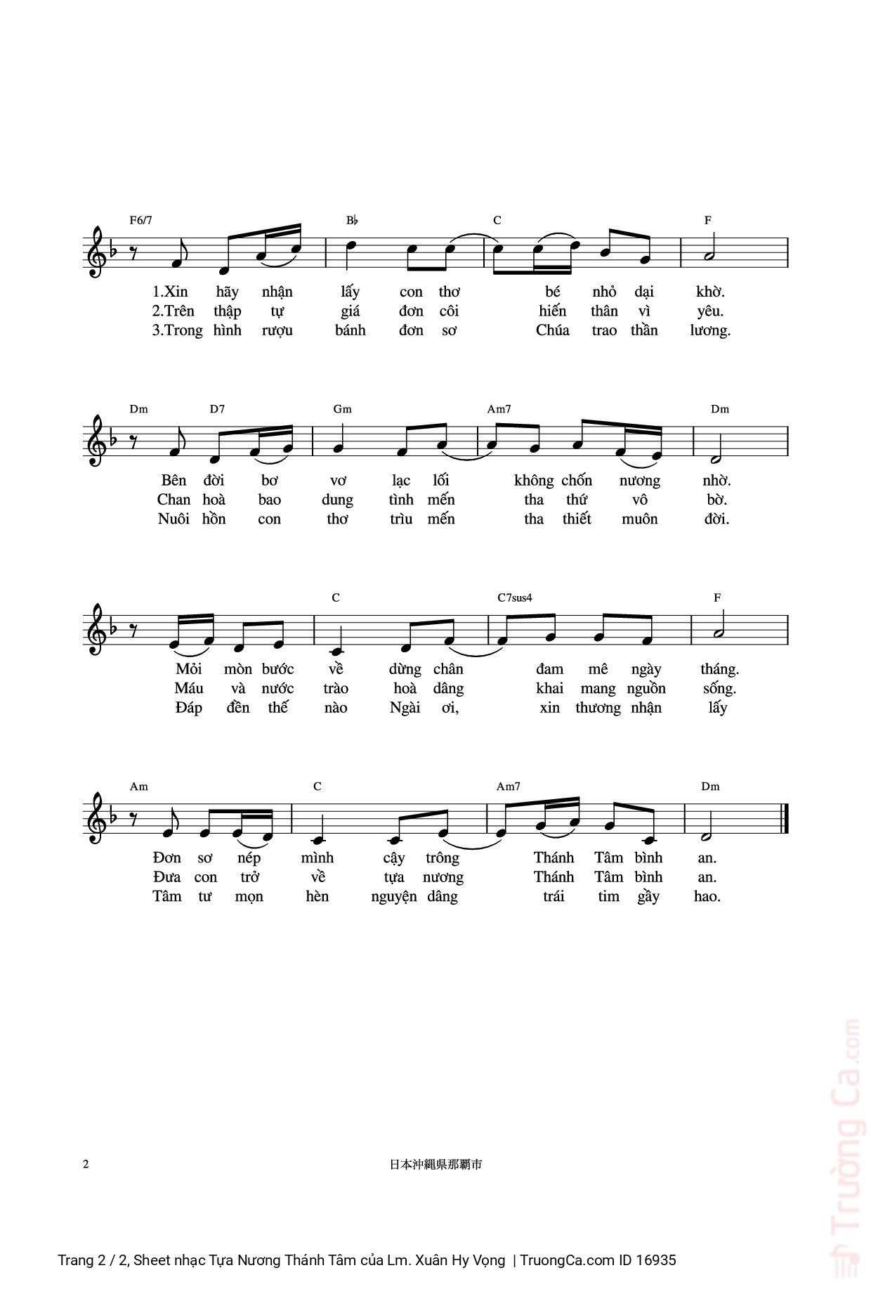 Page 2 of Sheet music PDF Tựa Nương Thánh Tâm - Lm. Xuân Hy Vọng