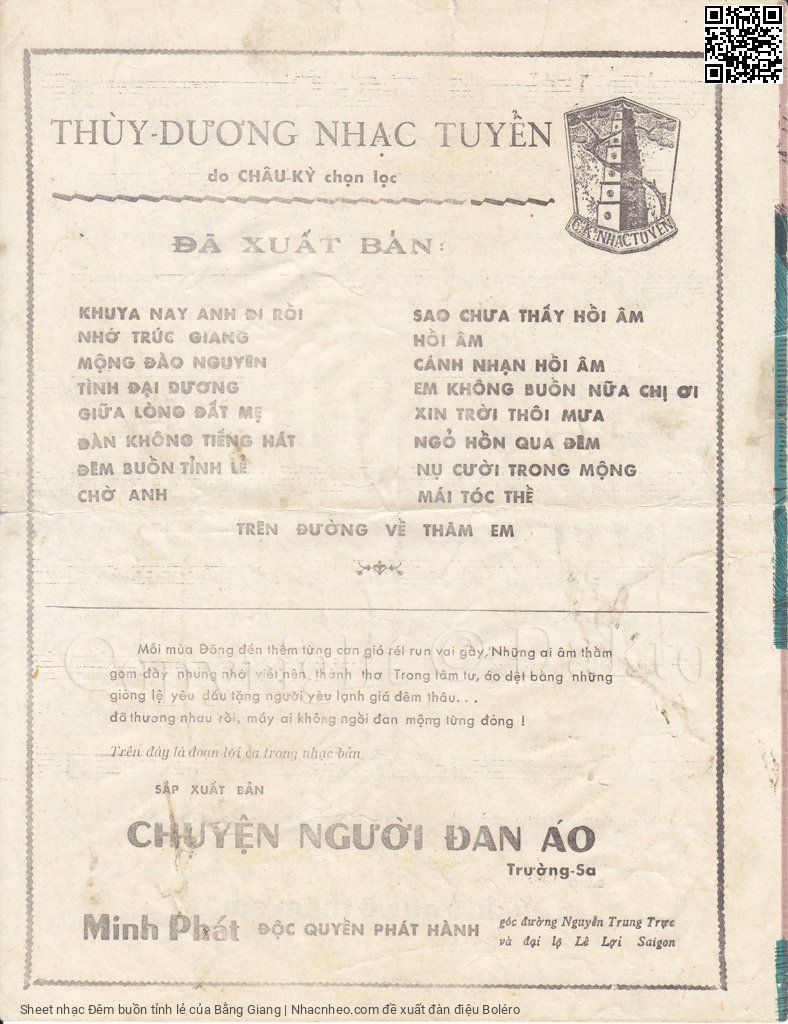 Page 4 of Sheet music PDF Đêm buồn tỉnh lẻ - Bằng Giang