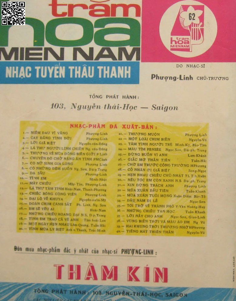 Page 4 of Sheet music PDF Đêm ru điệu nhớ - Hoàng Trang