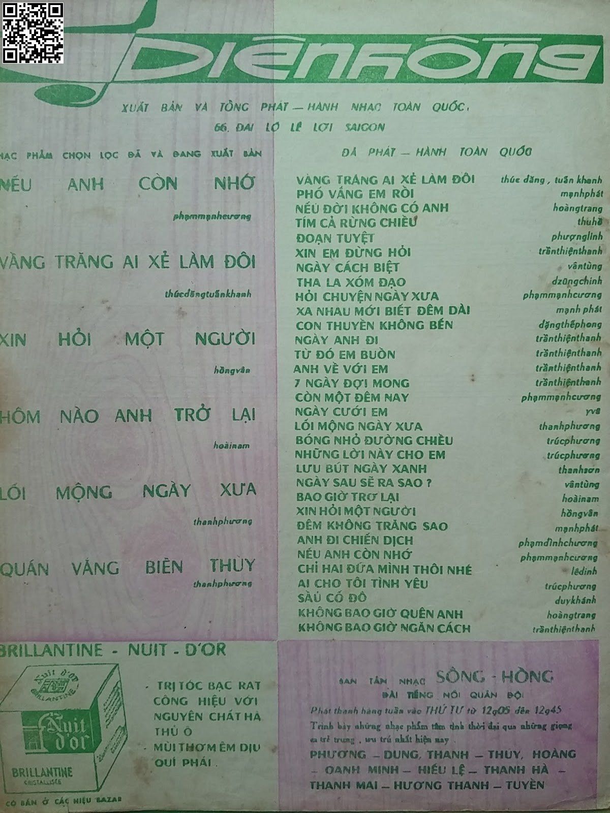 Page 6 of Sheet music PDF Đêm tàn bến Ngự - Dương Thiệu Tước