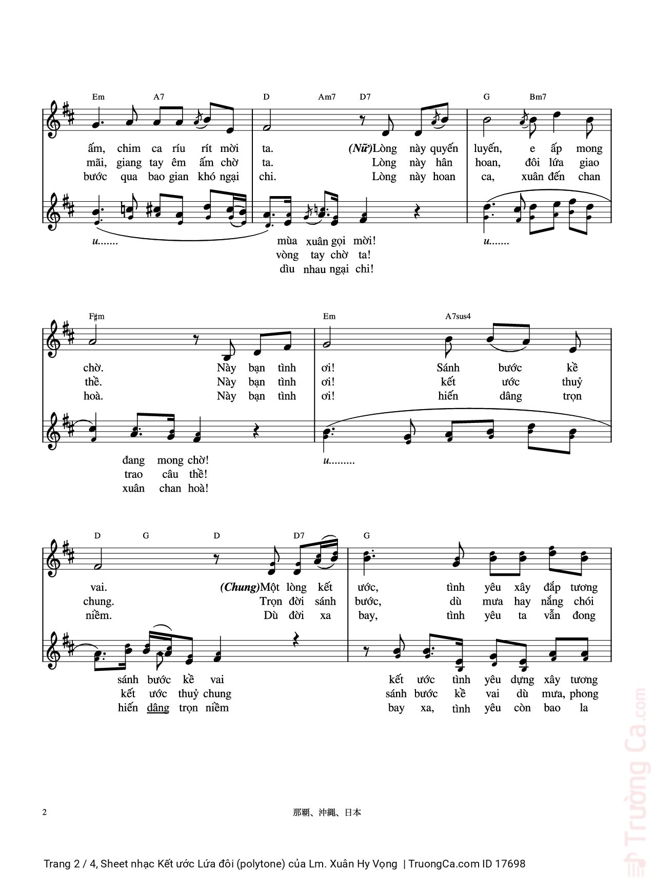 Page 2 of Sheet music PDF Kết ước Lứa đôi (polytone) - Lm. Xuân Hy Vọng