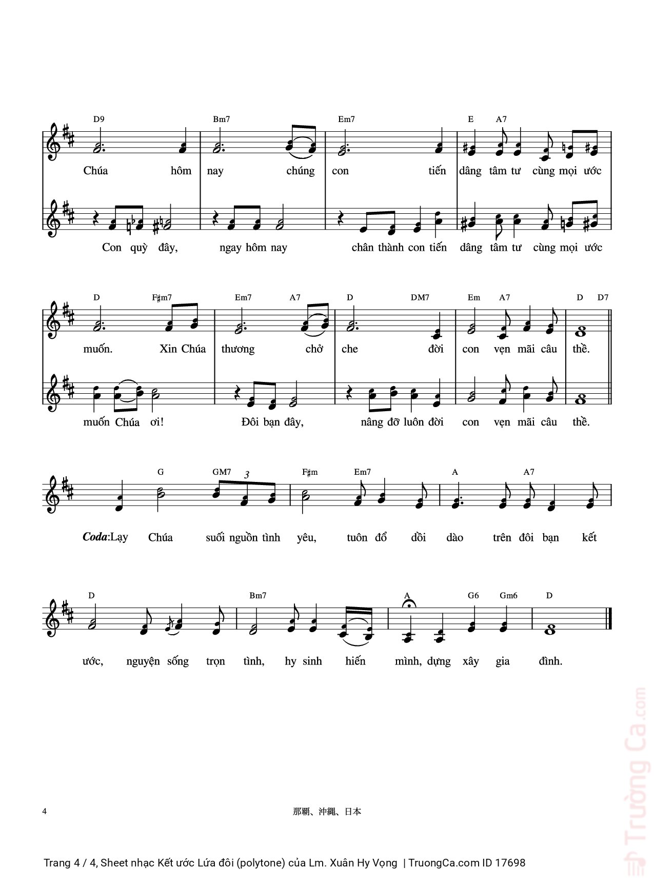 Page 4 of Sheet music PDF Kết ước Lứa đôi (polytone) - Lm. Xuân Hy Vọng