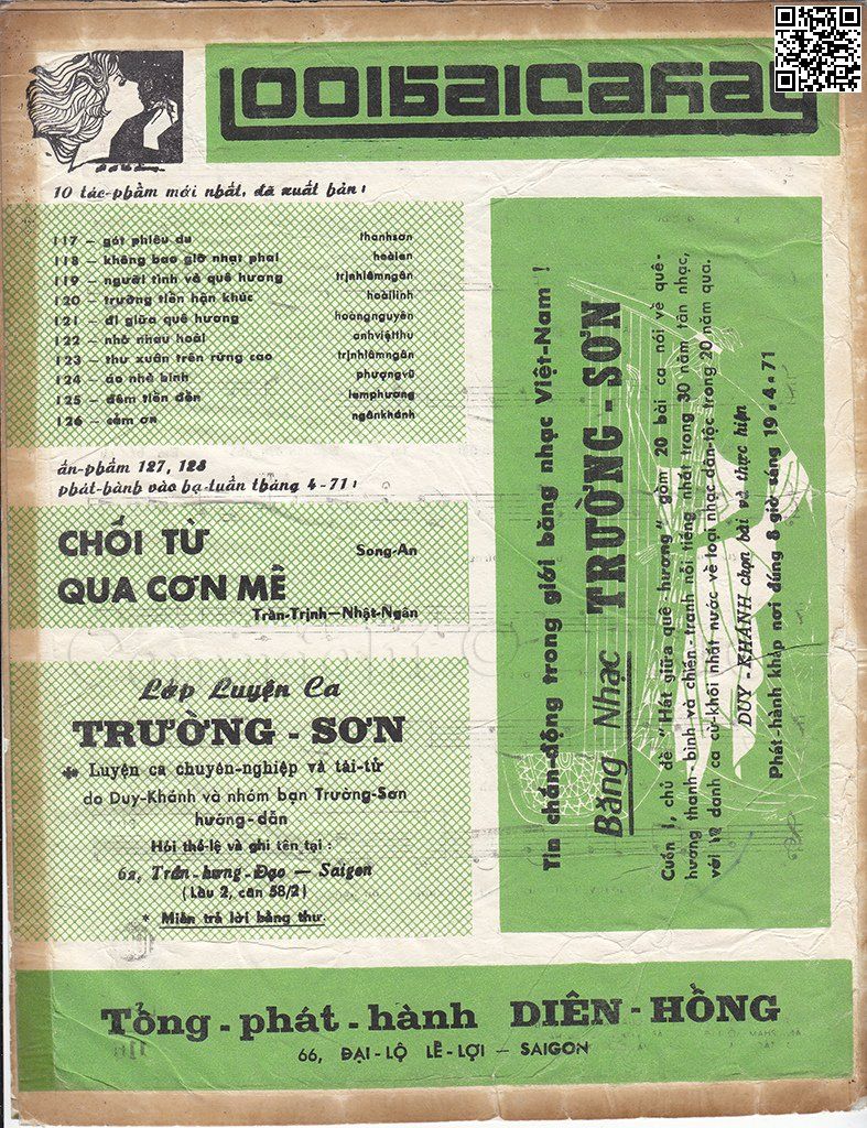 Page 4 of Sheet music PDF Đêm trao kỷ niệm - Hùng Cường