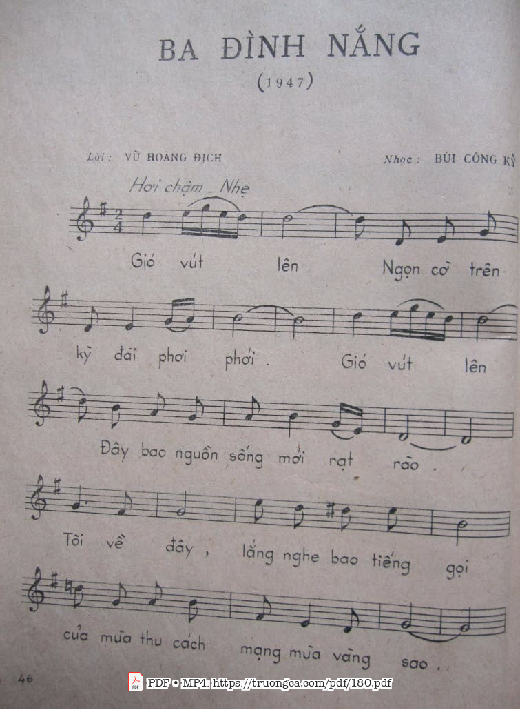 Ba Đình nắng - Bùi Công Kỳ