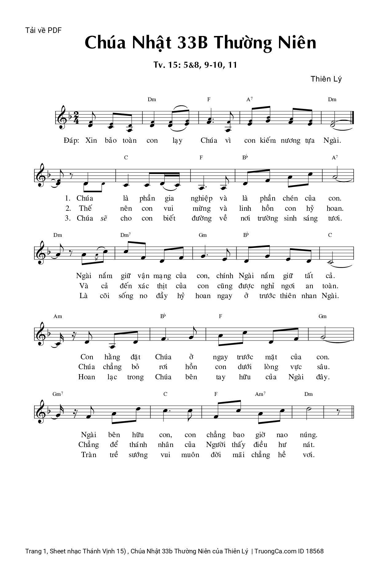 Thánh Vịnh 15, Chúa Nhật 33b Thường Niên