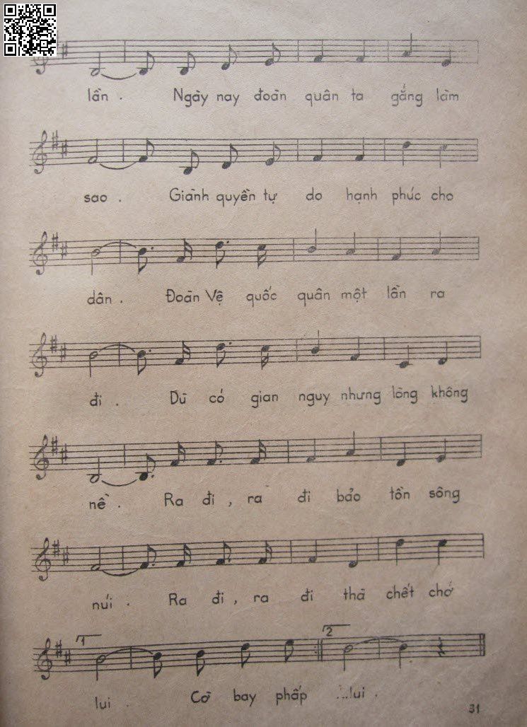 Page 3 of Sheet music PDF Đoàn vệ quốc quân - Phan Huỳnh Điểu