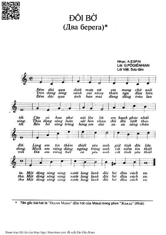 Sheet PDF of Đôi bờ - Nhạc Nga