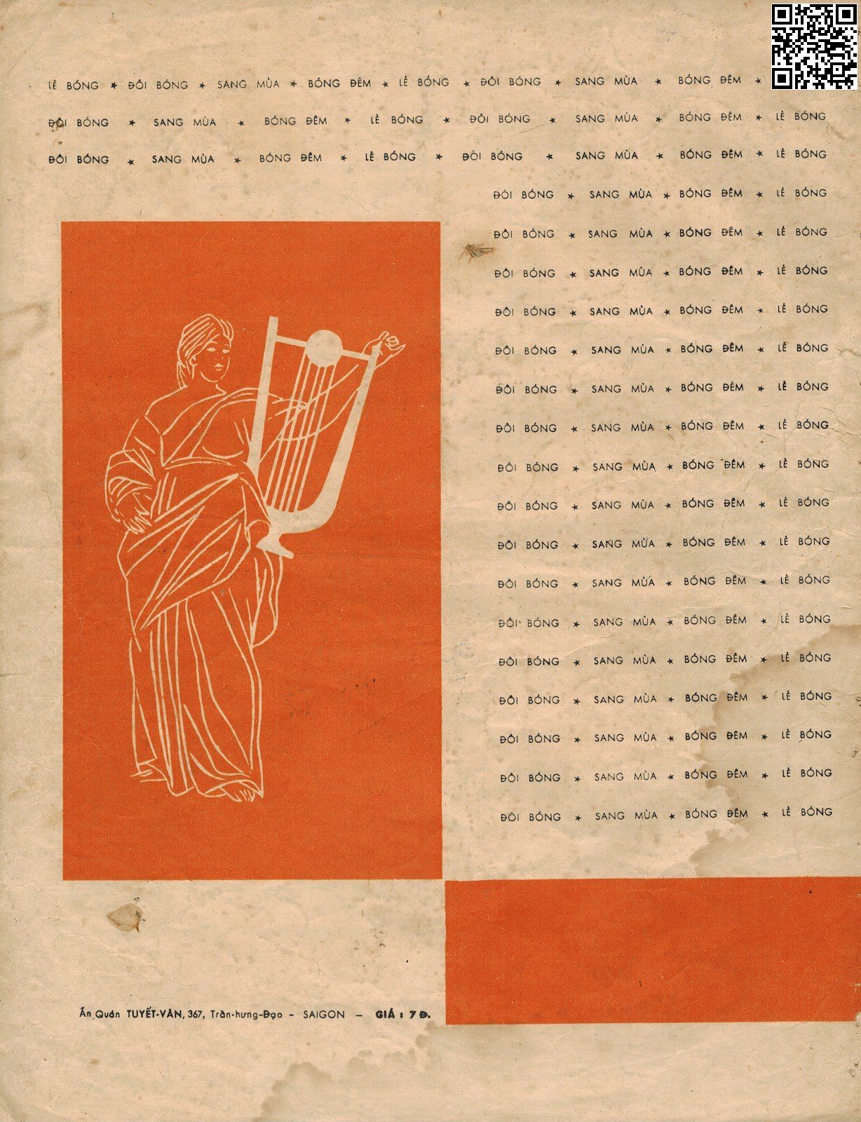 Page 4 of Sheet music PDF Đôi bóng - Lê Minh Bằng