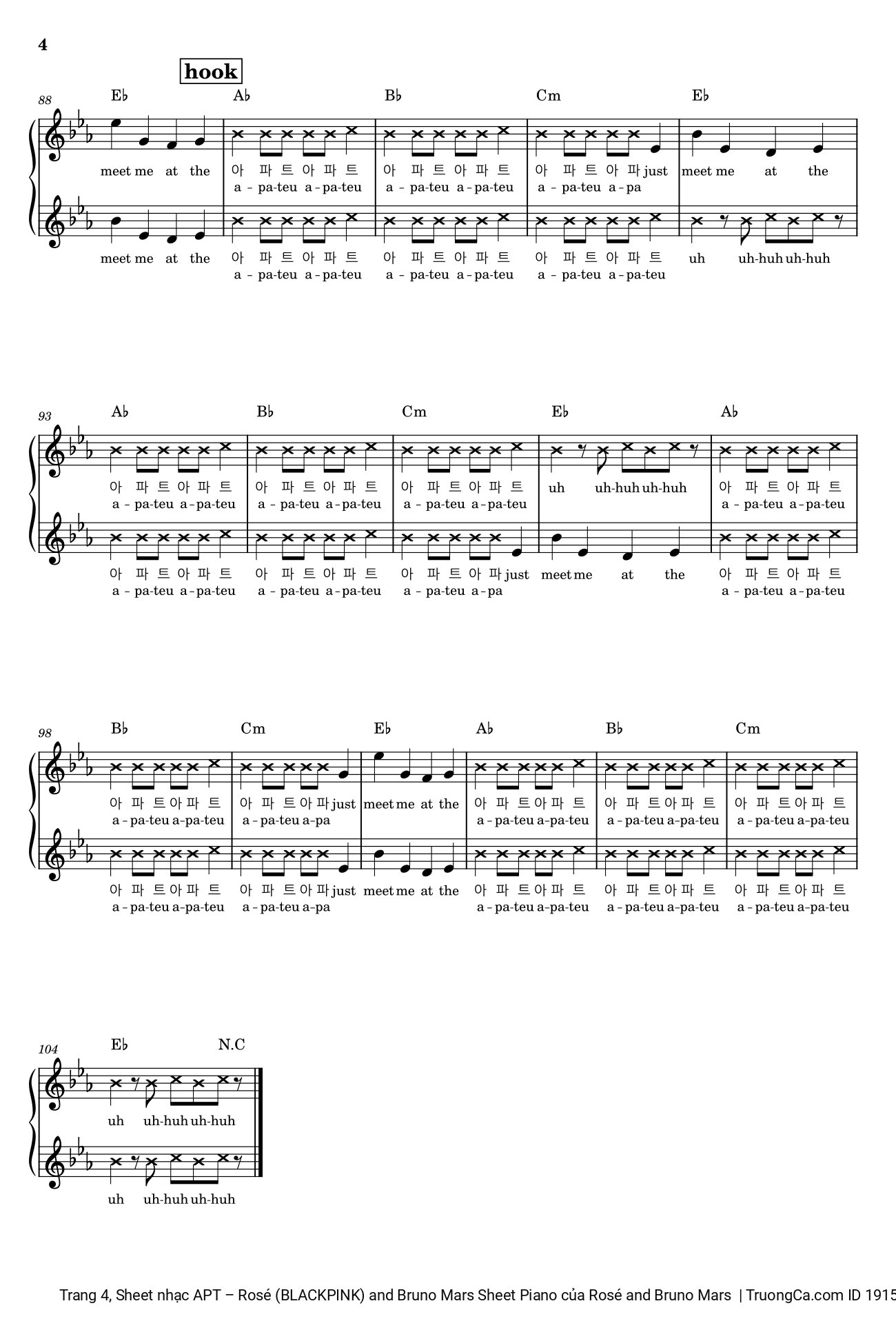 Kissy face, kissy face sent to your phone, Trang 11