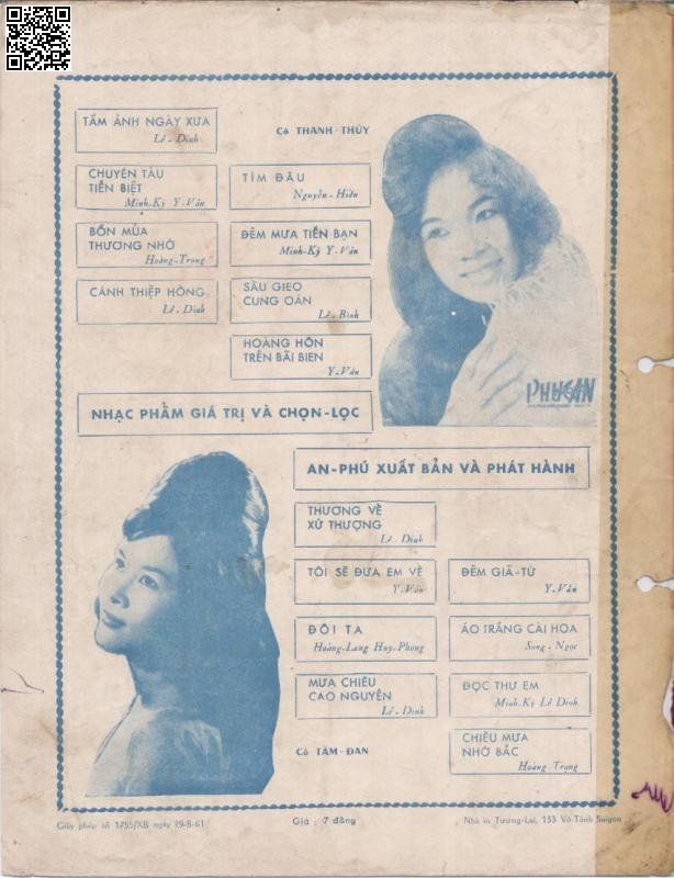 Page 4 of Sheet music PDF Đôi ngã chia ly - Khánh Băng