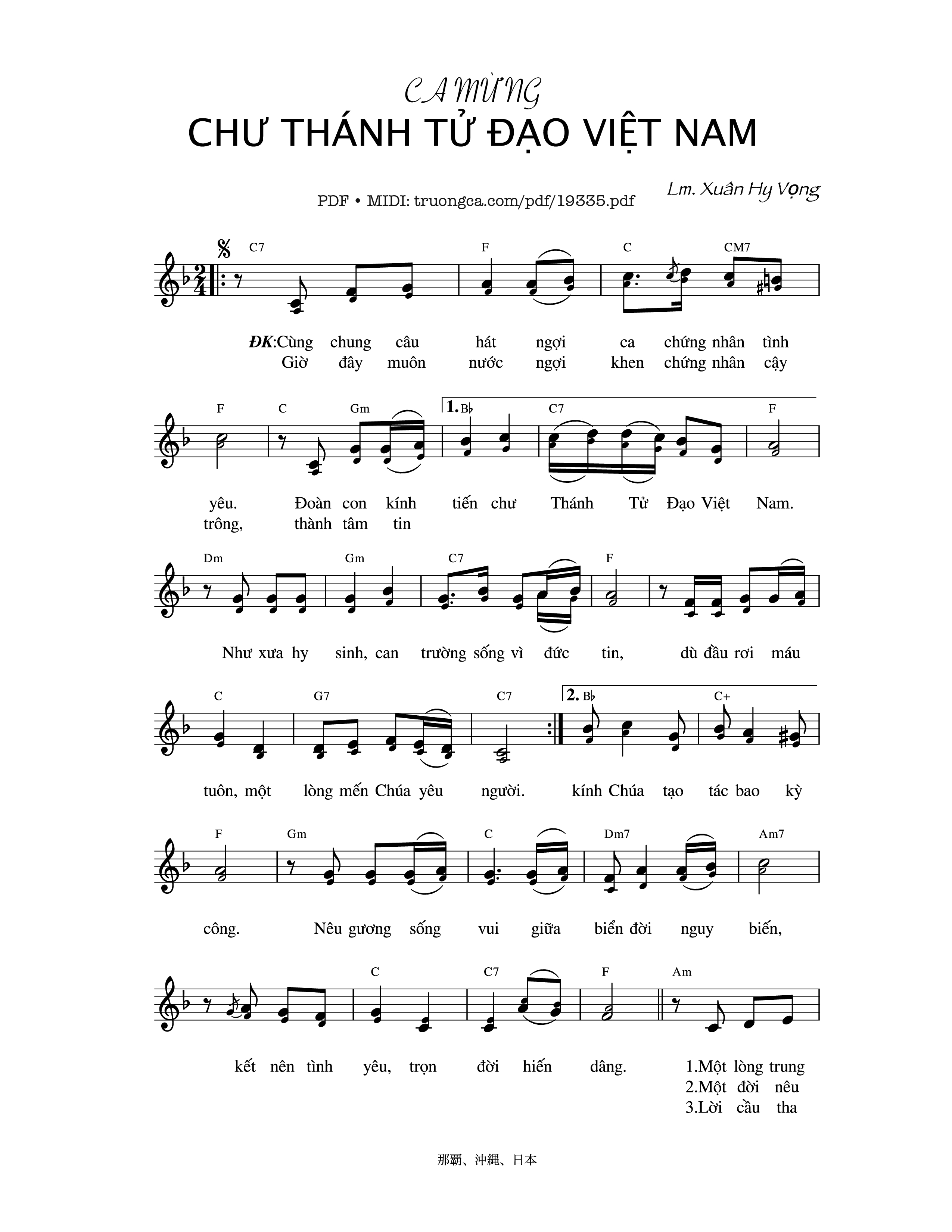 Sheet PDF of Ca Mừng Chư Thánh Tử Đạo Việt Nam