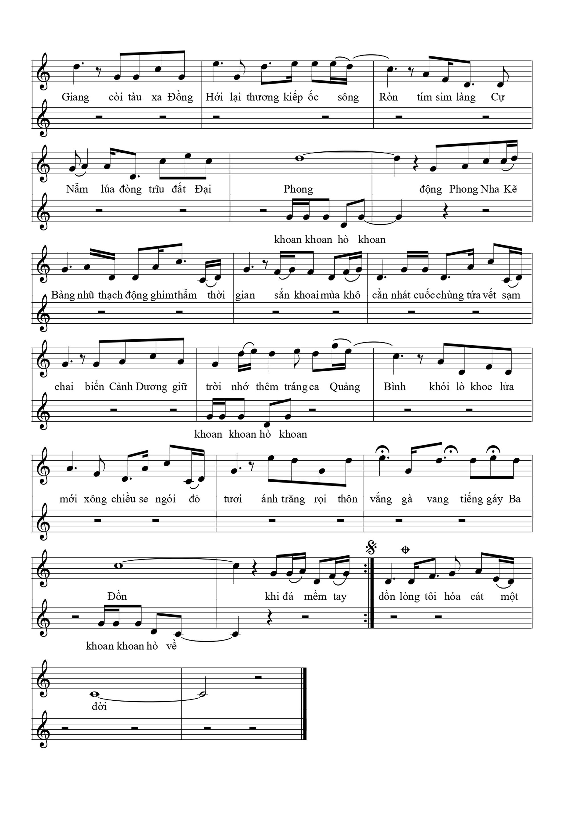 Page 2 of Sheet music PDF Quảng Bình đời cát trong tôi - Nguyễn Quốc Học