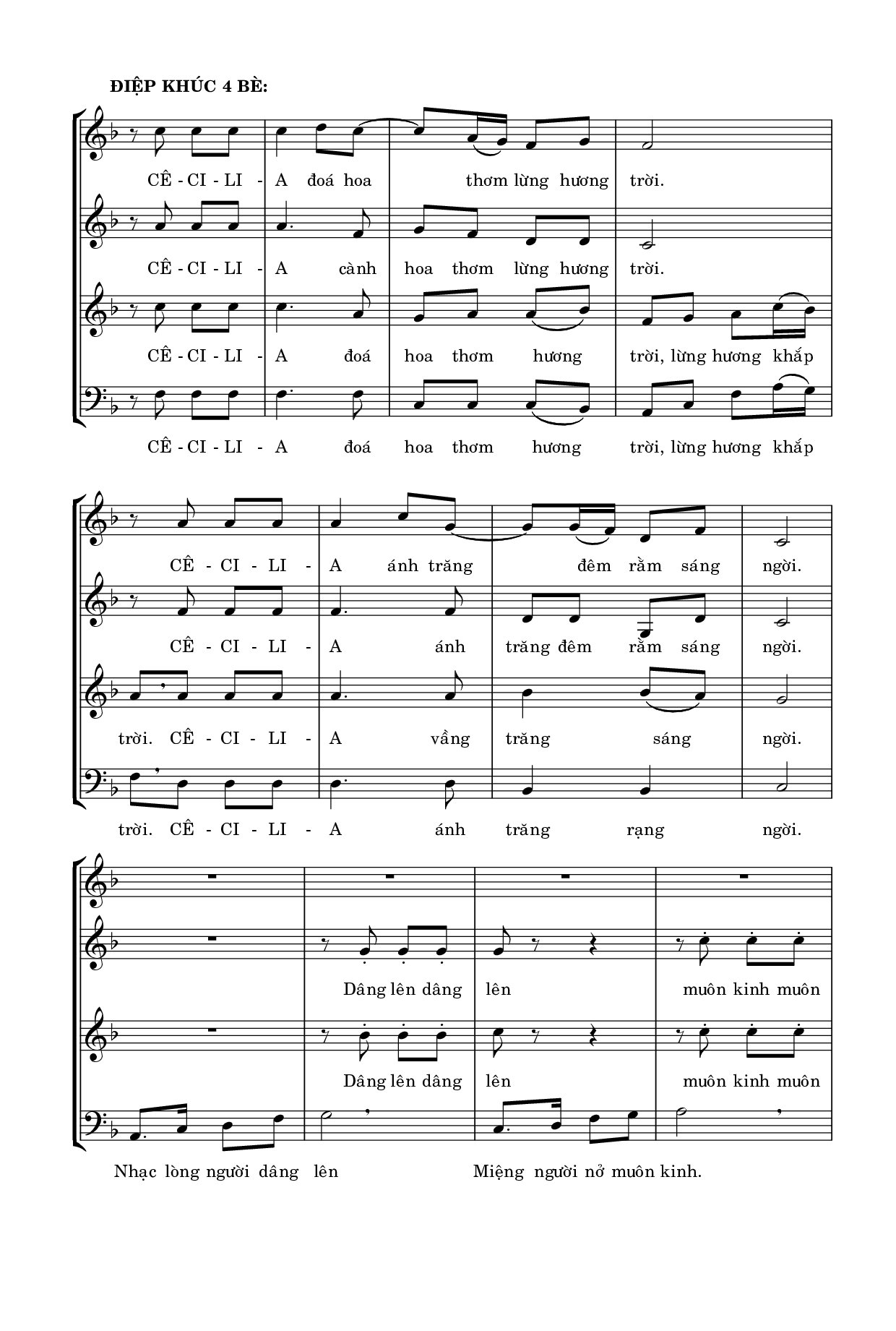 Page 2 of Sheet music PDF Cung Đàn Trinh Thánh - Hải Nguyễn