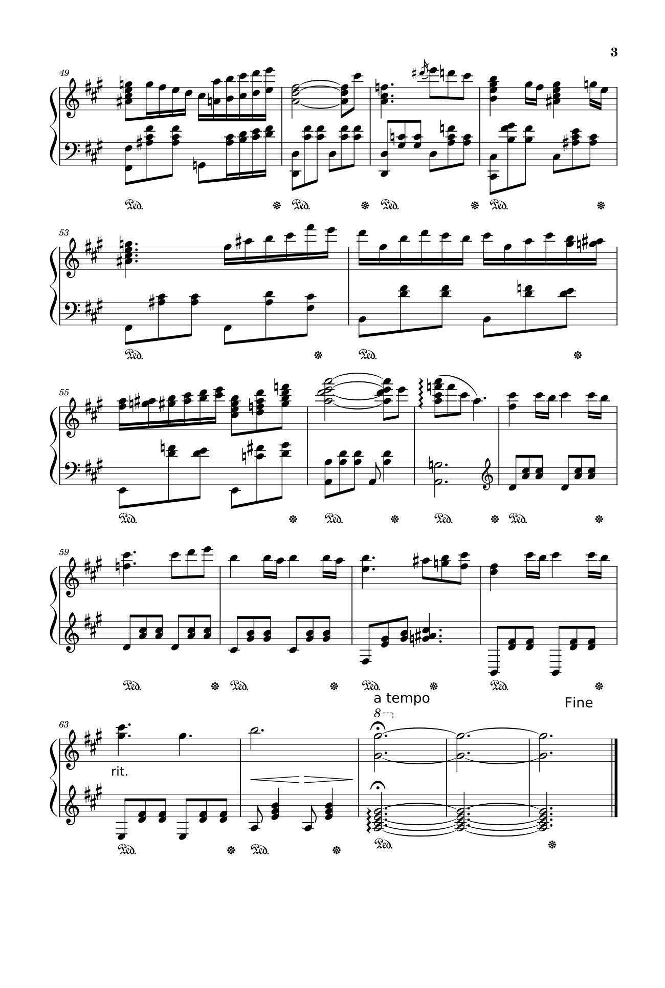 Key G trưởng E thứ 서웅석, Trang 3