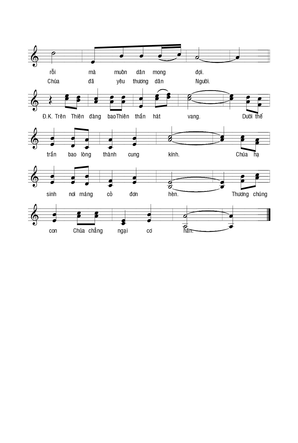 Page 2 of Sheet music PDF Đêm cực thánh - Hương Đan